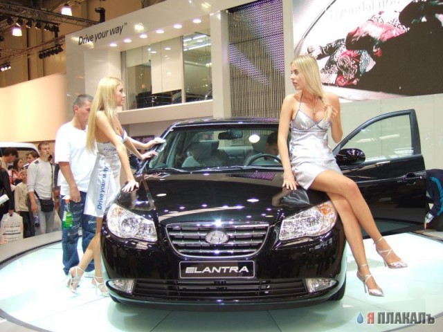 Московский автосалон 2006 (фото, часть 1)