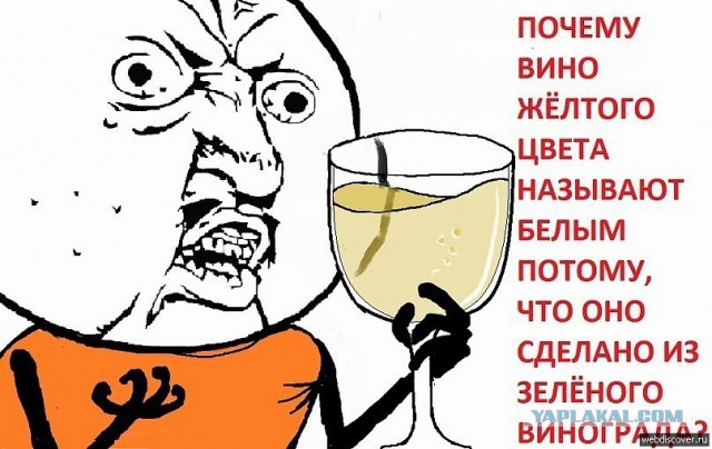 19 метких шуток, которые поймут только те, кто говорит по-русски