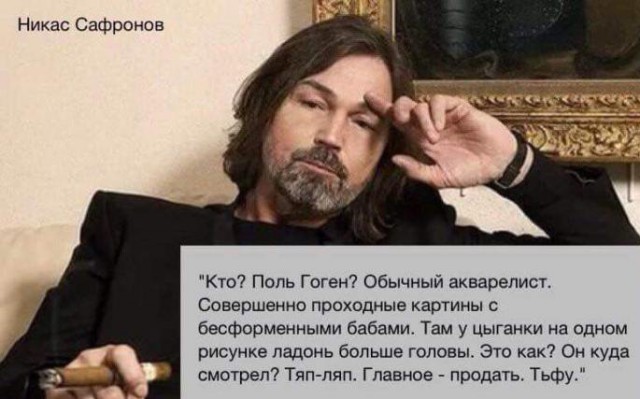 Вдарим