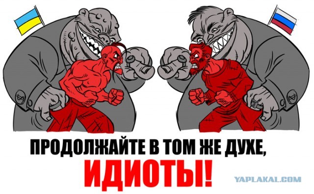 Bloodhound Gang запретили выступать в РФ