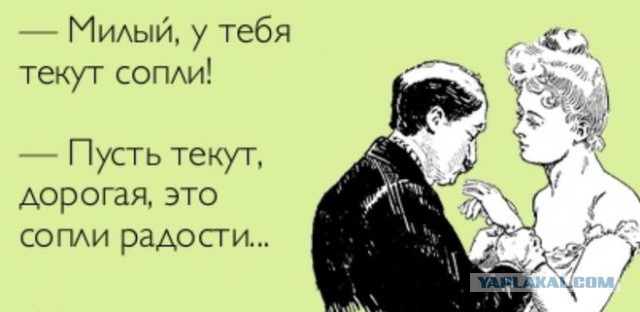 Вы спросите как это связано Вы спросите как это связано