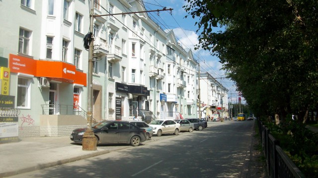 аллея химмаш грибоедова