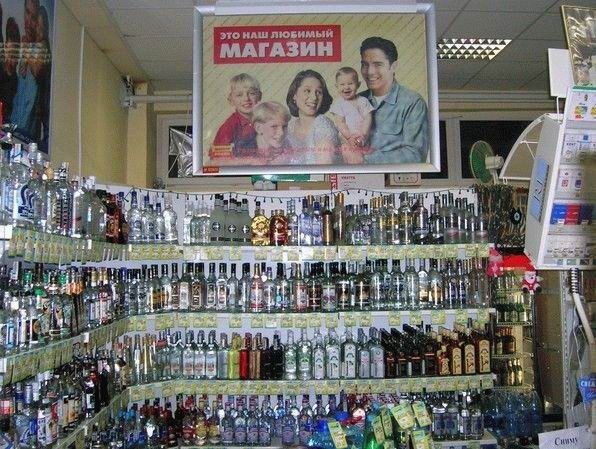 Фото-анекдоты русской жизни