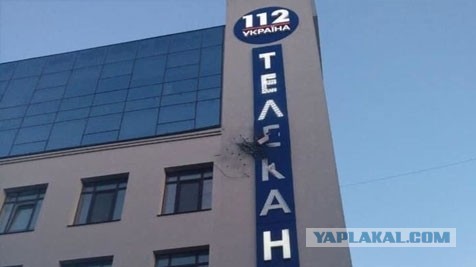 Телеканал "112.Украина" отменил показ фильма Оливера Стоуна из-за угроз