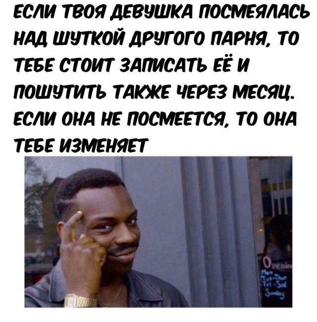 Абсурдный юмор ч.29