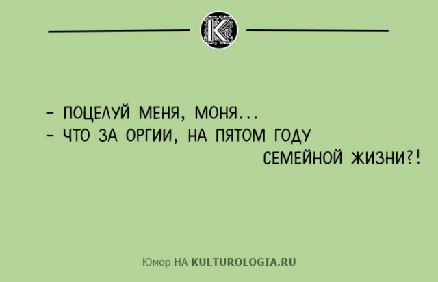 Есть ли в Израиле что-нибудь хорошее?