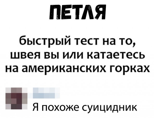 Немного картинок в эту субботу