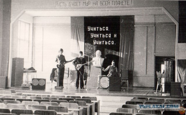 Почему советская школа была лучше нынешней: 7 отличий