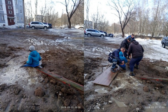 Удивительные снимки с российских просторов 31.03.19