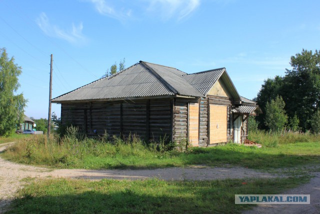 Село Борисоглебское