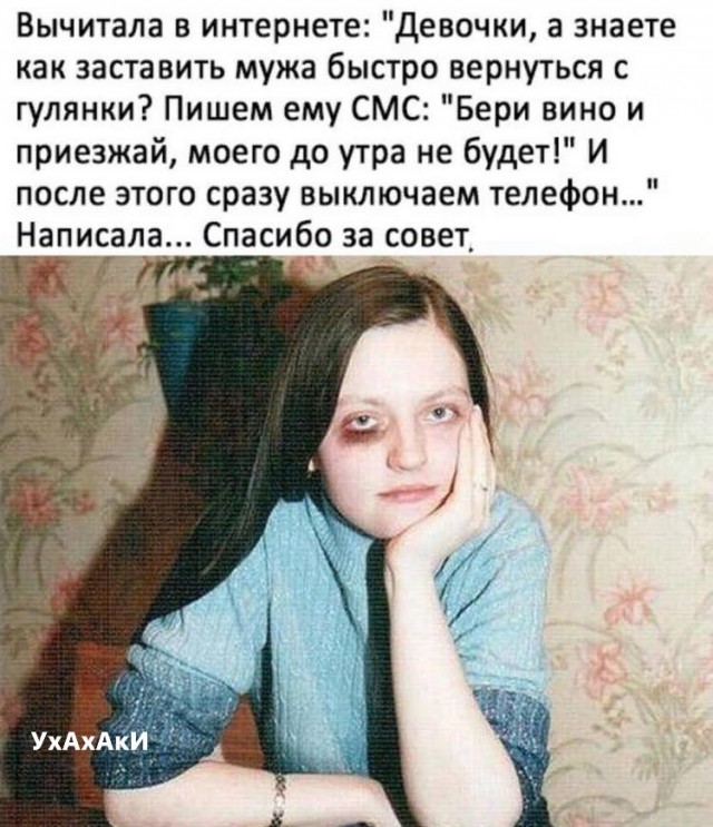 Картинки с надписями