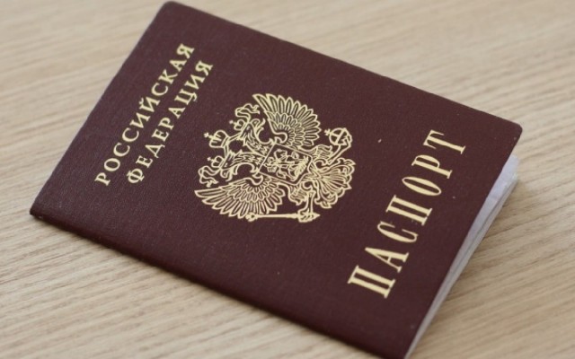 Жителя Краснодара лишили гражданства за фейки о ВС России