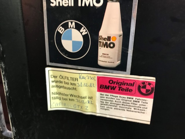 Капсула времени: BMW M1 1981 года выпуска с пробегом всего 7329 км