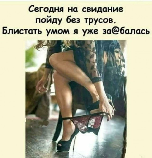 Девушка выглядит слишком соблазнительно чтобы устоять перед ее красотой – она создана для восхищения 