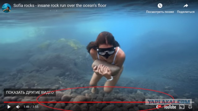София Гомез - мировая рекордсменка по фридайвингу совершила забег с камнем по дну океана