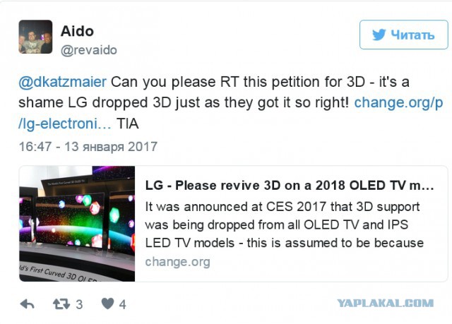 3D телевизоры всё. LG и Sony прекращают выпуск ТВ с функцией 3D