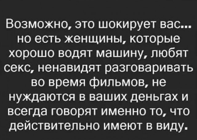 Опять подсобирал картинок к пятнице 4.0