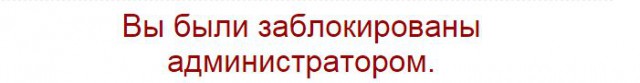 Готов поспорить... ты не замечал эту утку!