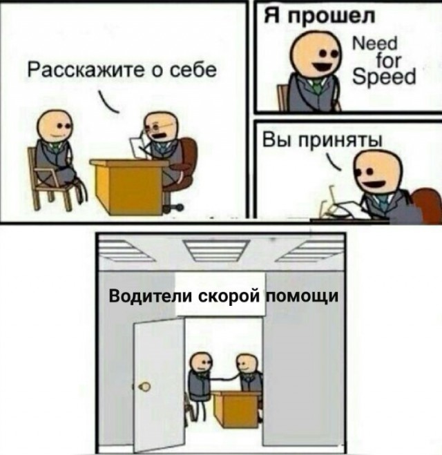 Немного околомедицинской деградации...