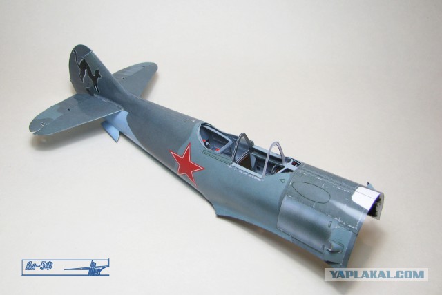 Ла-5ФН. Модель самолета из бумаги