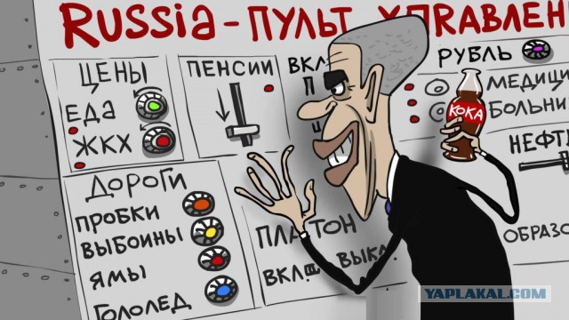 Мельниченко обещал утопить Кремль в моче