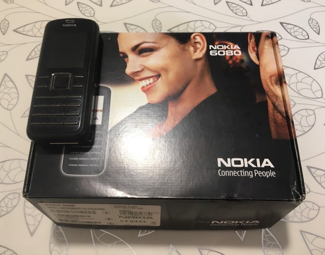 Моя небольшая коллекция Nokia