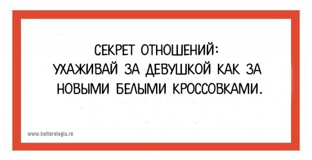 20 весёлых открыток для любителей хорошего юмора