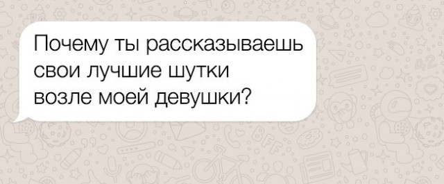 23 человека, с которыми чертовски сложно жить на одной планете