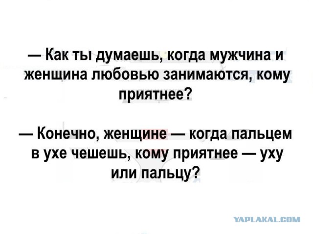 После Девушки Во Время Секса