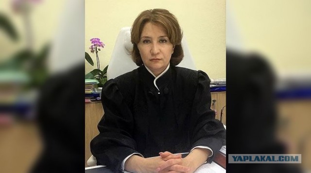 «Золотую судью» Хахалеву отстранили от судебных процессов