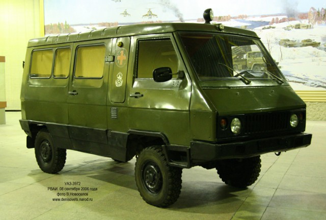 Хребет Pinzgauer