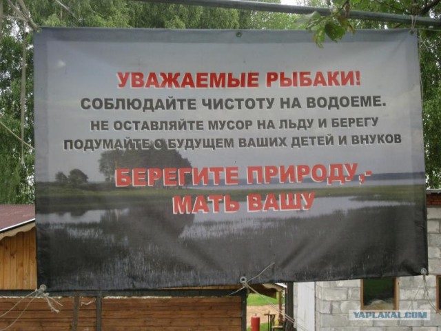 Статус а мне так хорошо там где мы есть Статус а мне так хорошо там где мы есть