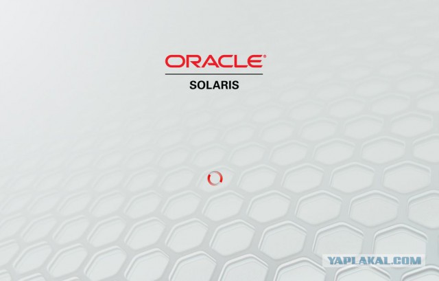 Перешёл на Solaris OS доволен как слон