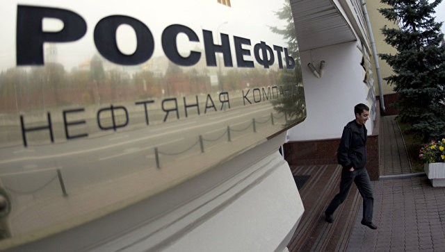 "Роснефть" отменила закупку, возмутившую Навального