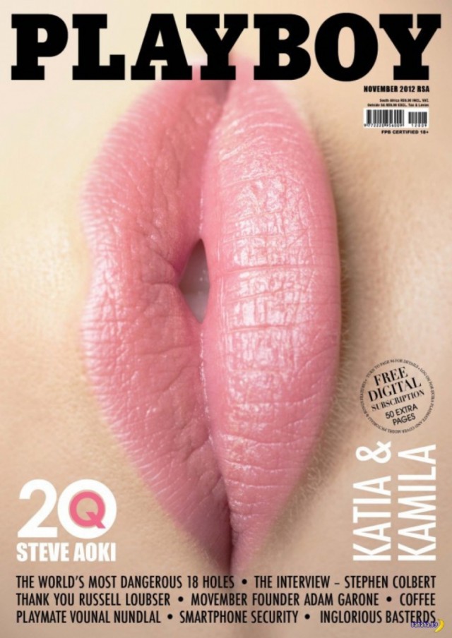 Скандальные обложки эротических журналов