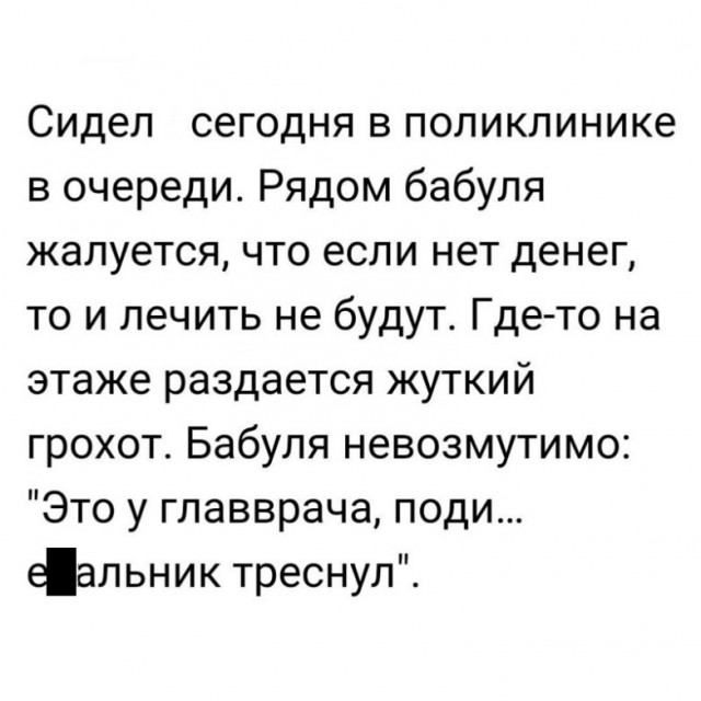 10270108.jpg