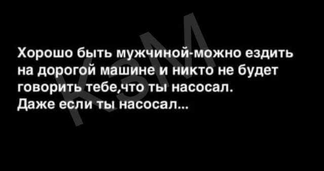 Дурная голова рукам покоя не дает - девочка с арбузом. Картинок на пятницу