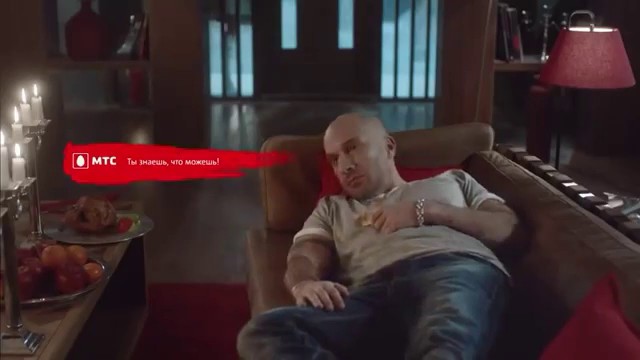 Кадры из фильма смотреть окна нагиев