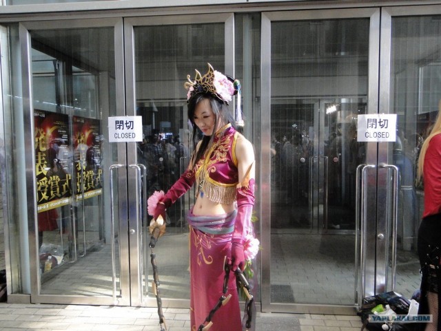 Tokyo Game Show 2010