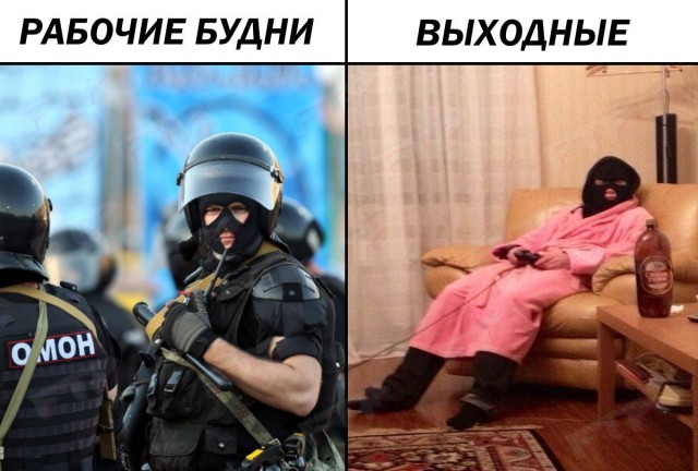 Алкопост на вечер пятницы