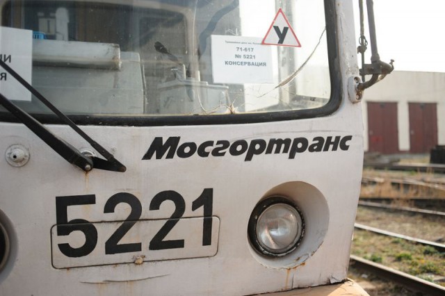 «Уралвагонзавод» показал две новые модели низкопольных трамваев