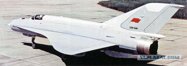 МиГ-21И Бесхвостка