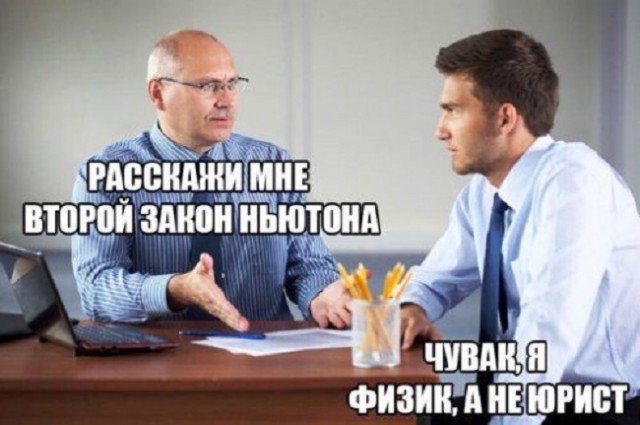 Немного нестандартный юмор