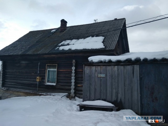 семейная пара из Свердловской области созналась в убийстве четырёх человек