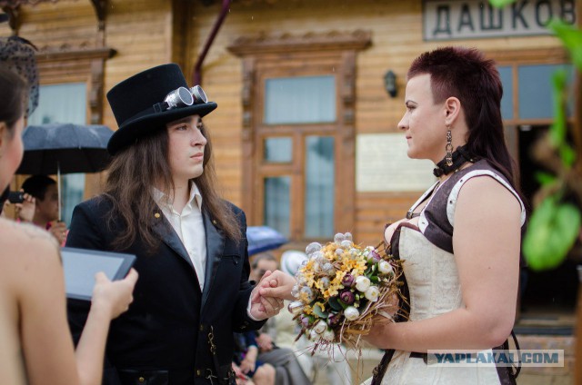 Steampunk Wedding