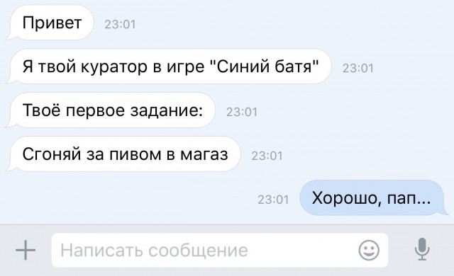 9300118.jpg