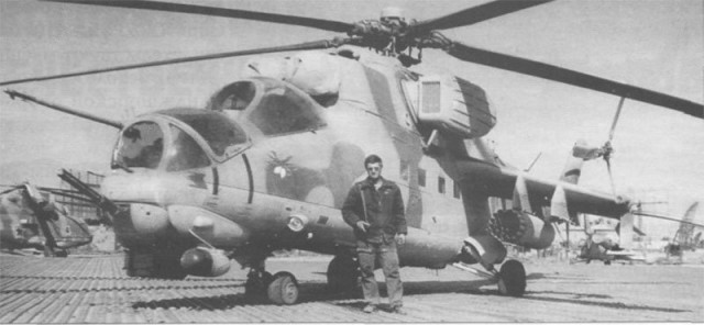 «Вертушки», Афганистана. МИ-24