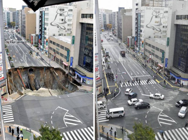 В Японии под землю провалился 30-метровый участок дороги