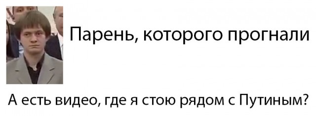 Росточку он невысокого... не нужно его загораживать