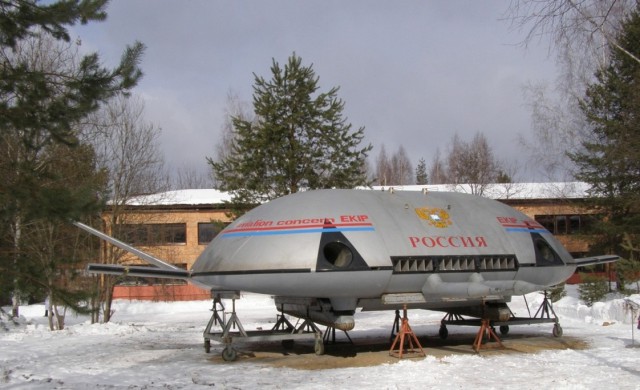 Российские ученые сконструировали летающую тарелку